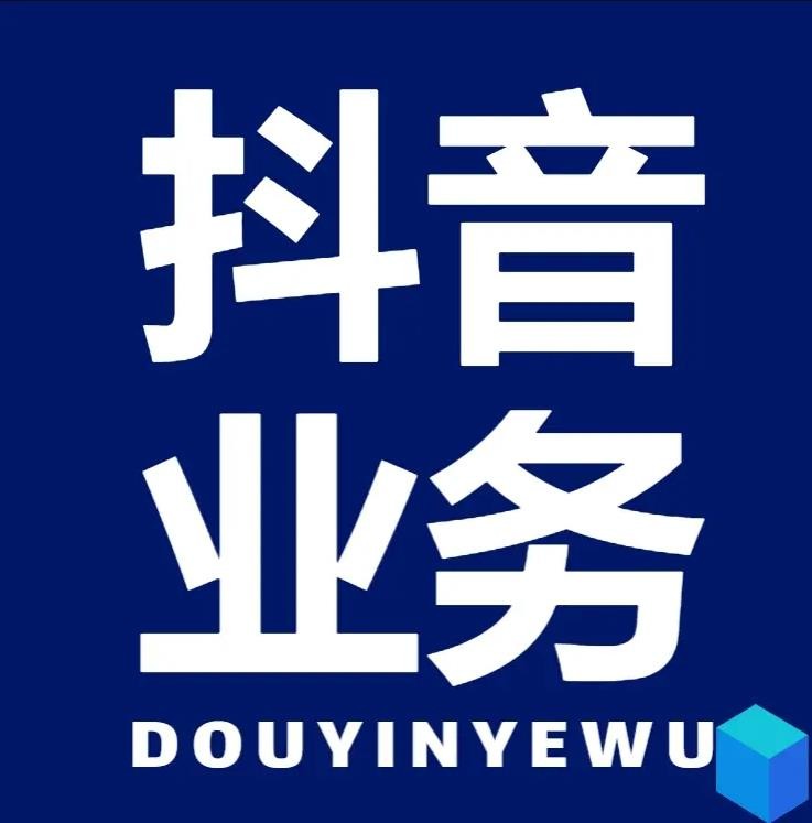 刷会员最稳定的卡盟